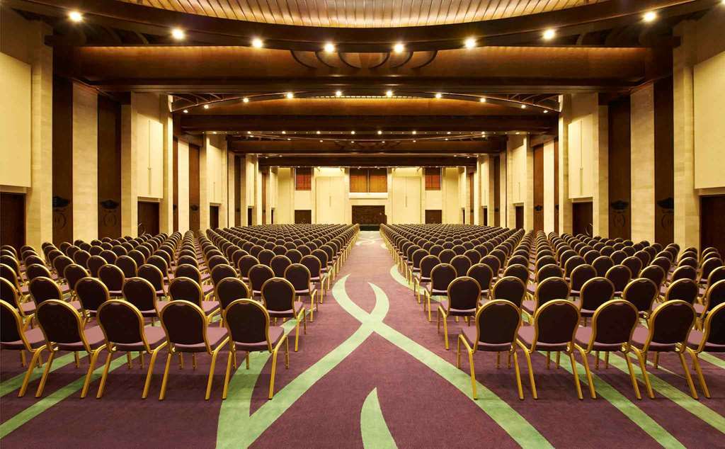 Sofitel Dubai Palm Apartments Facilidades foto The International Conference Centre